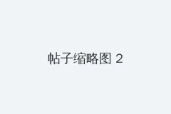 历史课代表的头像